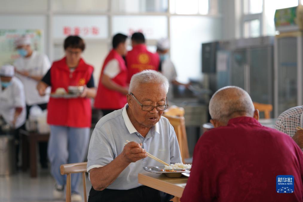 救济金3元捕鱼